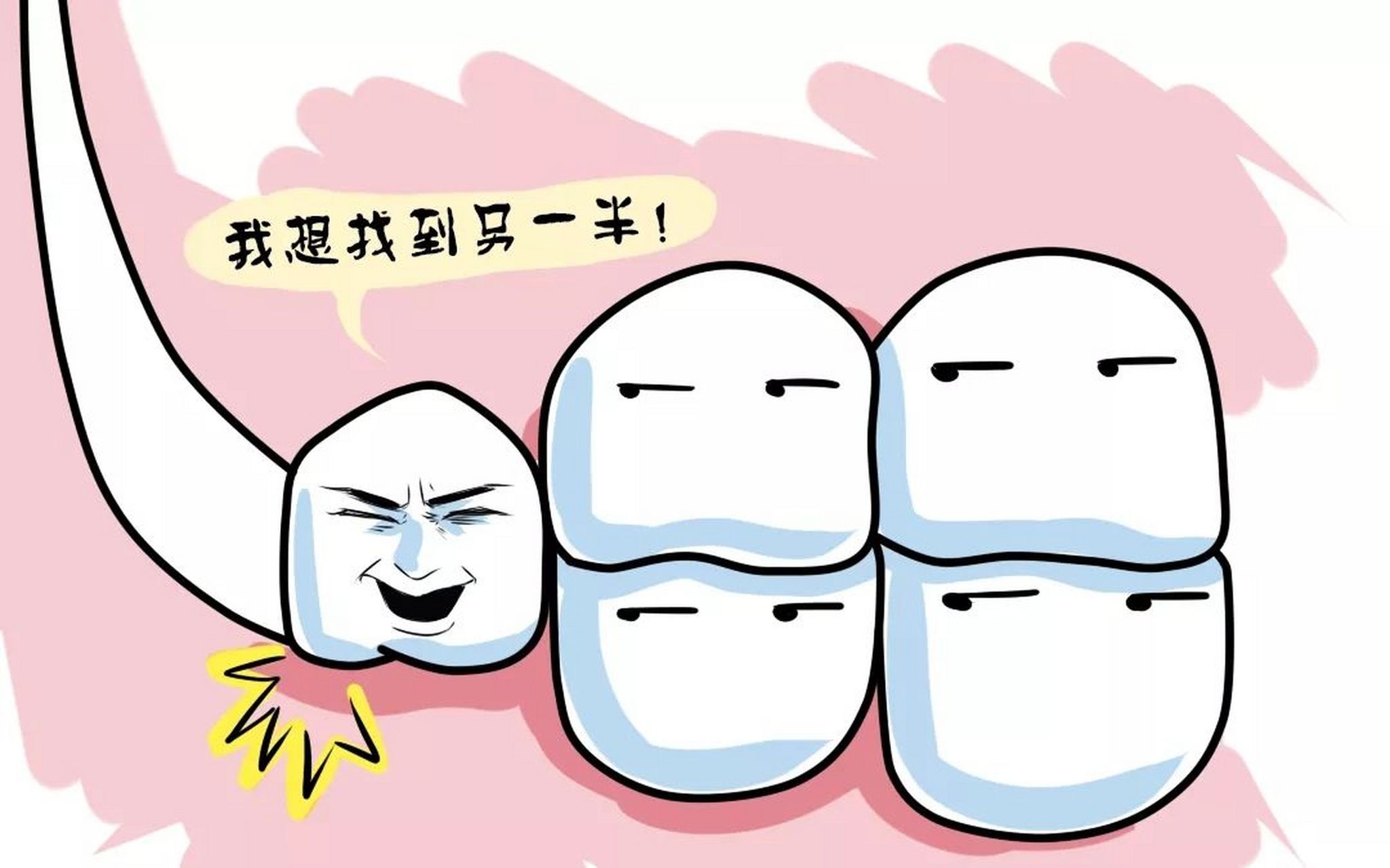 ab029b528b203d78ef98a43fbe22e818 (1).JPG