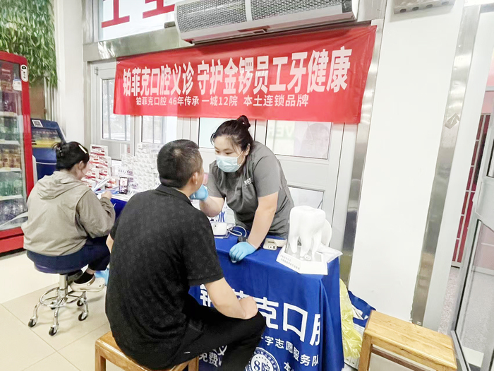 文章附图