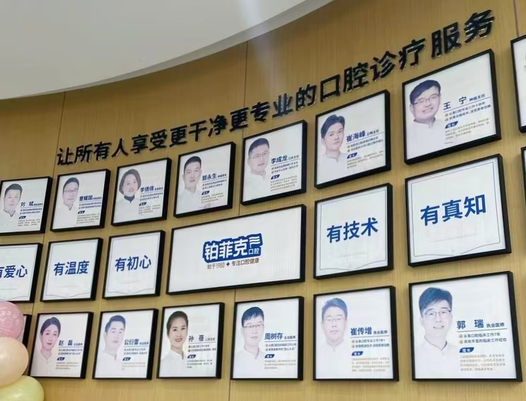 专家.jpg