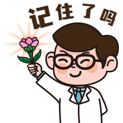 4.gif