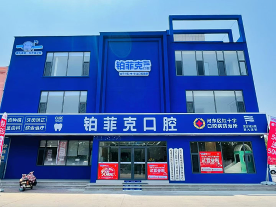 大门.png